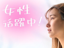 お金なしOK！●即採用！●即入寮！●ガラスの製造スタッフ●人気の千葉案件の詳細画像