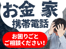 ＜人気エリア×川崎市＞軽作業スタッフ★台車の整理や空きコンテナの整理！★未経験・女性活躍中の詳細画像