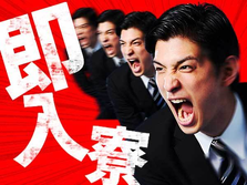 即入寮OK！●寮あり！●組立・単純作業【山口県防府市/成形作業/塗装作業】の詳細画像