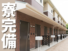 高時給◇人気エリア◇製造マシンオペレータ【完全個室寮！●履歴書不要！●ミドル活躍中】の詳細画像