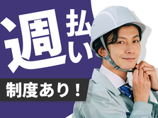 機械オペレーター・PC入力【住み込み！●20代30代活躍中】単純作業の詳細画像