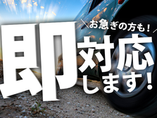 部品のマシンオペレータ業務【寮完備！●履歴書不要】の詳細画像