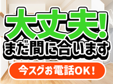 《愛知県豊田市×寮完備》仕事内容は簡単検査のみ♪なんと時給1400円!未経験OK★/4勤2休で休みも充実の詳細画像