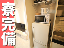 高収入●簡単作業●住み込みOK!●日払い!●通信機器の加工作業の詳細画像