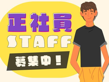正社員なので安定の月給制！人気の〇日勤専属で埼玉現場です●寮付き求人！●フォークリフトの詳細画像