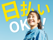 《月収例28.6万円！(※入社3カ月)》大手製造メーカーの工場スタッフ！＜千葉県×寮完備＞の詳細画像