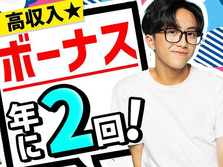 寮あり！●未経験OK！●正社員！●パーツ部品の組立作業　高時給　高月収の詳細画像