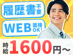 機械オペレーター!●寮あります!●履歴書不要 月32万円可能の詳細画像