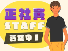 高収入・好エリア●固定給●部品の加工・検査【正社員!●住み込み!●履歴書不要】の詳細画像