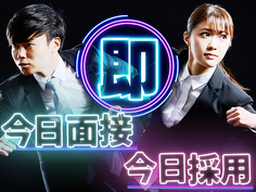 引越しサポート!●本日採用!●本日入寮!●データ入力・電話応対●簡単作業で高収入の詳細画像