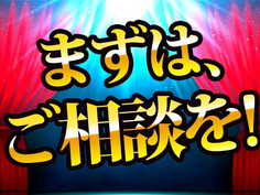 人気のマシンOP【正社員!●1R寮完備・なんと寮費は無料◎!●20代30代活躍中】の詳細画像