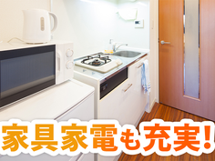 【◆寮費無料で貯金し放題◆】自転車の泥除け成形・検査など/2交替/土日休み/未経験OK【日払いアリ♪】の詳細画像
