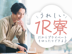 住み込み可!●経験不問!●飲料用缶の検査スタッフ 人気エリアで軽作業勤務の詳細画像