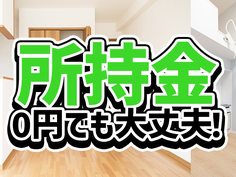 \特別ボーナス53万円/とにかくガッツリ稼げる自動車の製造業務■時給2065円〜の詳細画像