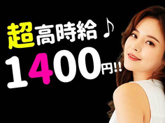 自動車部品の組み立て【住み込みOK！●学歴不問】単純作業の詳細画像