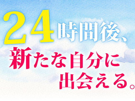 ＜兵庫県×寮完備＞ブレーキの加工・組立・検査！なんと、月収31万円以上可！！【高収入】の詳細画像